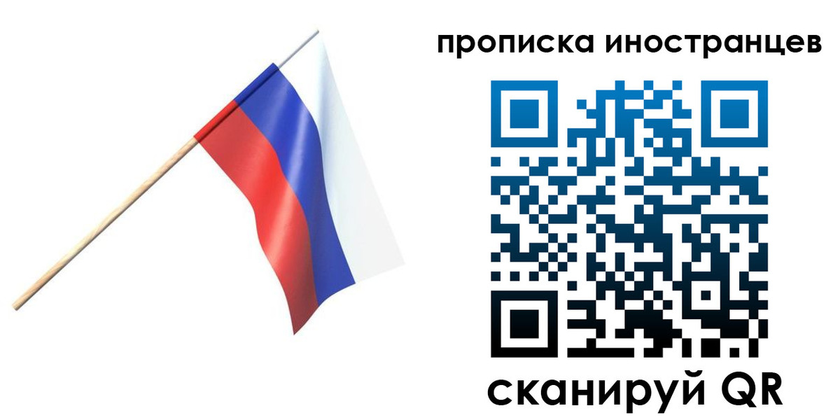 форма 3 в Гудермесе